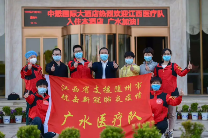 大爱无疆 感谢你们为我们拼过命！