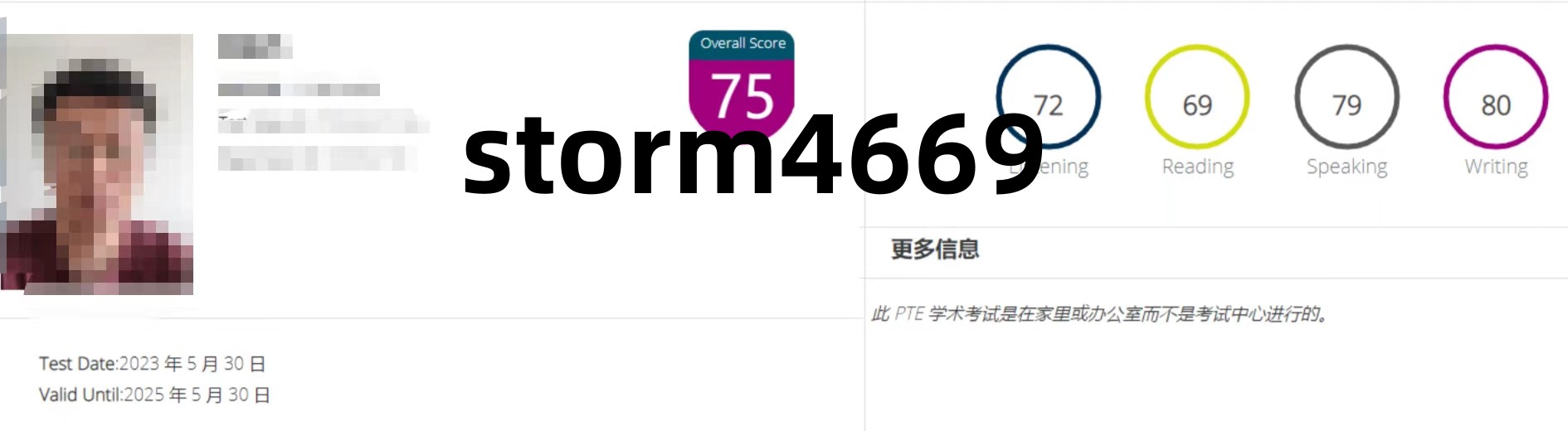 60.jpg