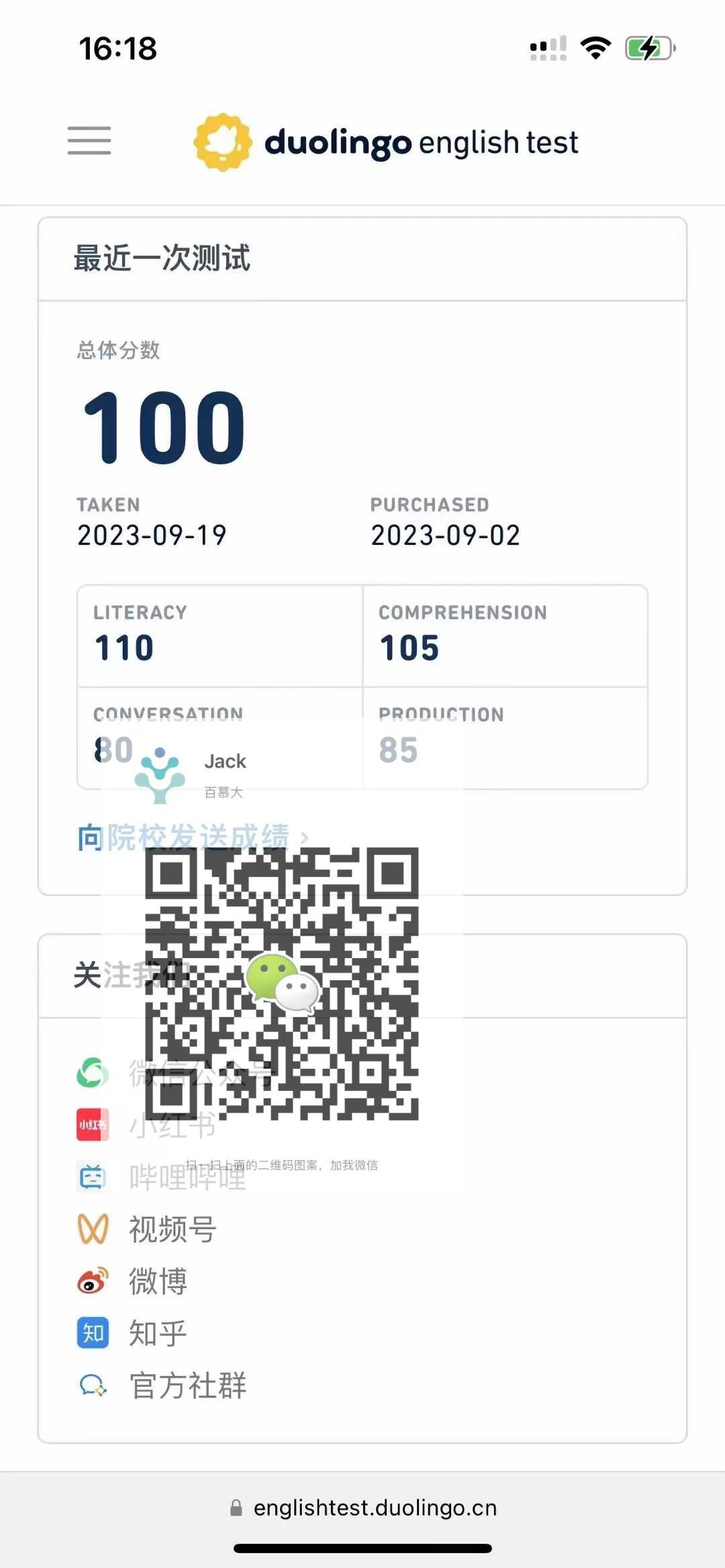 65.jpg