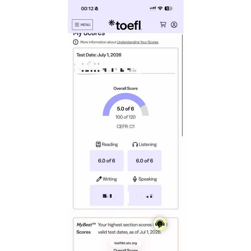 海口某同学托福代考出5.0分