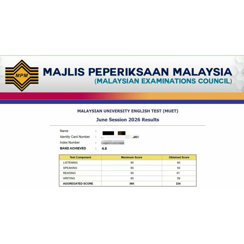 陕西某同学MUET大自拍出4.0分